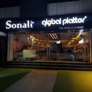 Sonali Restaurant photo 