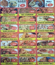 Rara Chinese Fast Food menu 1