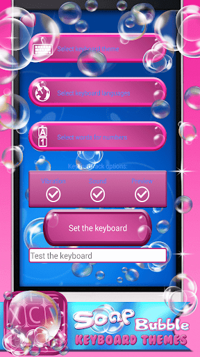 Soap Bubble Keyboard Themes