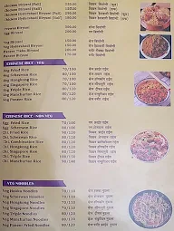 Dwarka Veg-Nonveg Family Restaurant menu 5