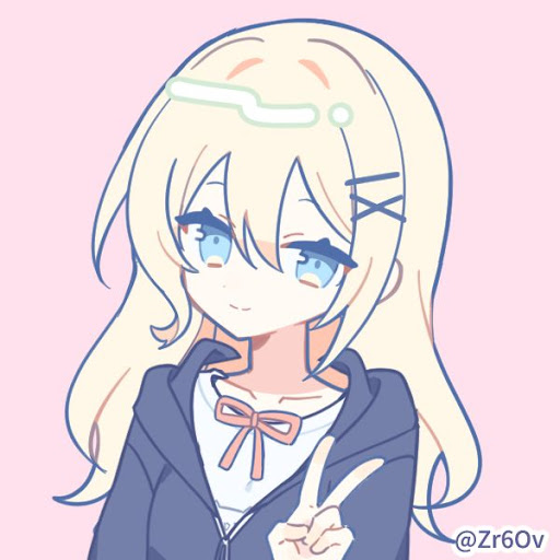 えくれあ！