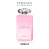 Gel Tắm Versace Bright Crystal Perfumed Bath & Shower Gel 200Ml Làm Sạch Sâu Và Mềm Mịn Da Nổi Bật Hương Hoa Sen Quả Lựu Thơm Mát Tự Nhiên