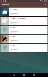 Mo-apps Previewer(圖4)-速報App