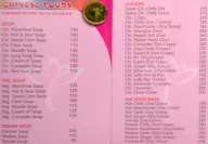 Cafe Salwa menu 6