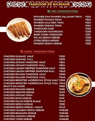 Mr Kebab N Mrs Kurries menu 2