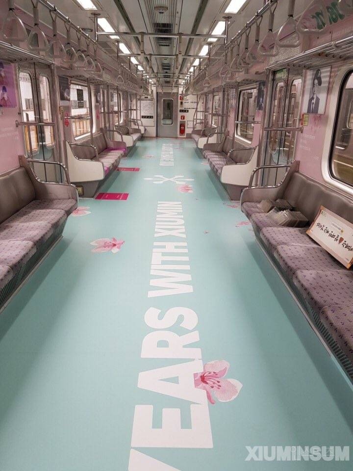 Korea Now Has A Xiumin Themed Subway Line Ready For Action - Koreaboo