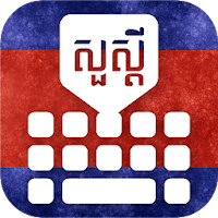 New Smart Khmer Typing Keyboard  HD Keypad Themes