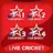 Star Sports One Live Cricket icon