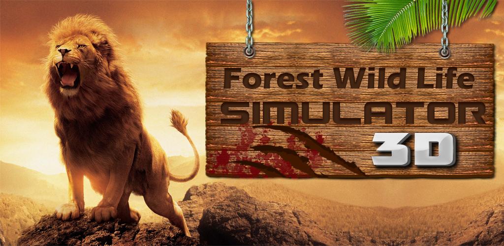 Forest Wild Life Simulator 3d.