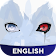 Kagune Amino For Tokyo Ghoul icon