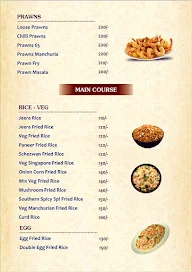 Southern Spicy menu 4