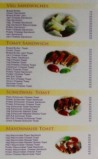 Aditya Sandwich menu 1