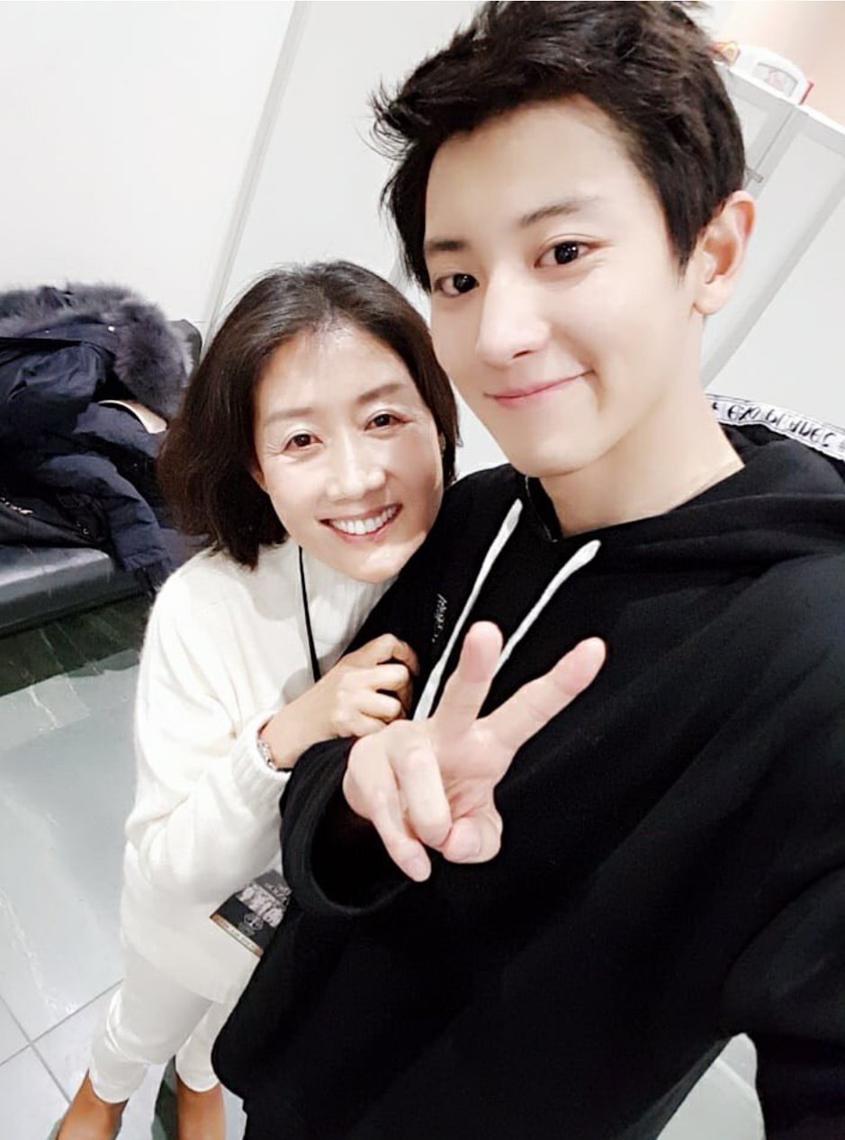 mama yeol