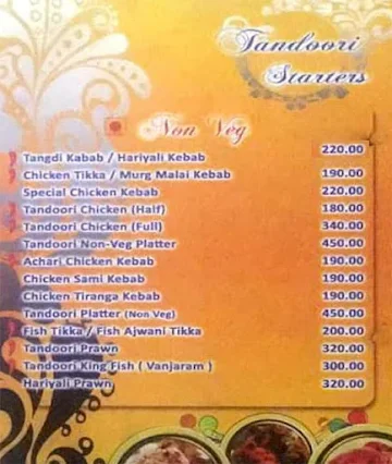 Soya & Spices menu 