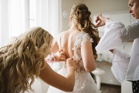 Photographe de mariage Yuliya Apetenok (apetenokwed). Photo du 13 septembre 2018