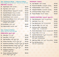 Srinidhi Sagar menu 2