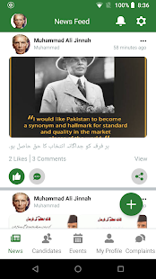 M.A.Jinnah - NA1000(圖1)-速報App