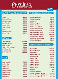Purnima Bar & Restaurant menu 2