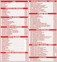 Anushka Family Restaurant menu 2