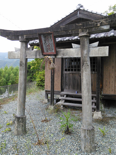 梅原八幡宮