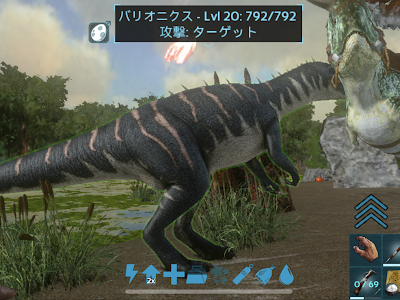 【印刷可能】 ark テイム 餌のやり方 ps4 243442-Ark テイム 餌のやり方 ps4