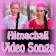 Download Himachali Gana Video Songs 2019 For PC Windows and Mac 1.6