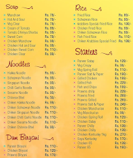 Krabbies Sea Fast Food menu 4