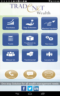 TradeNet MF(圖7)-速報App