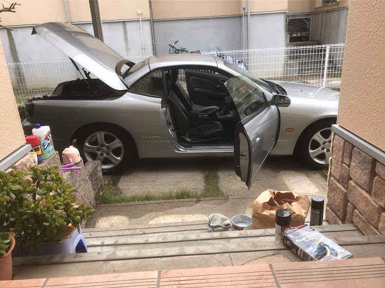 シルビアの洗車に関するカスタム事例の投稿画像1枚目