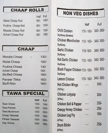 Chopstick menu 