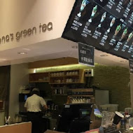 Nana's green tea 七葉和茶(漢神巨蛋店)