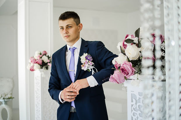 Fotógrafo de bodas Anastasiya Radenko (anastasyradenko). Foto del 7 de mayo 2018