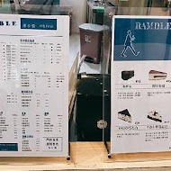 Ramble Cafe 漫步藍咖啡(新竹雙園店)