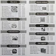 Hotel Aarati menu 1