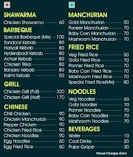 The House Of Barbeque menu 1