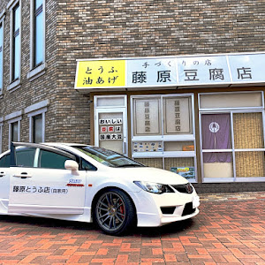 シビックタイプR FD2