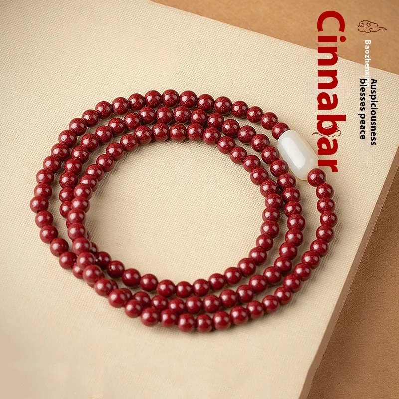 Bracelet homme perles de cinabre brut naturel, porte-bonheur année animale, bracelet chanceux pour attirer la fortune et la prospérité.
