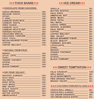 Chocoden menu 