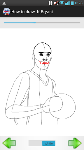 How to draw basketball