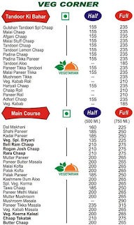 Gulshan Meat And Veg Corner menu 1