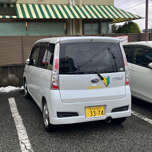 ステラ RN2