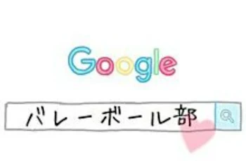 「杏桜の〜恋愛談〜」のメインビジュアル