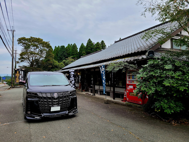 アルファードのR35GT-R純正ホイール・前期&中期リバーシブル・阿蘇探索⛰️・こんなだご汁初めて食べた😰・ジャージーソフトうまし😋に関するカスタム事例の投稿画像2枚目