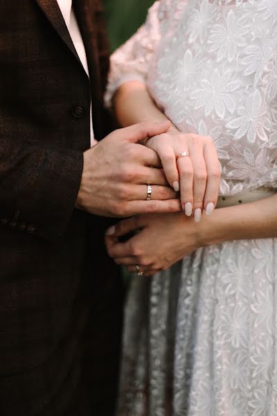 Fotógrafo de bodas Ekaterina Shilova (ekaterinashilova). Foto del 20 de junio 2019