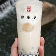 豐榮綠豆沙