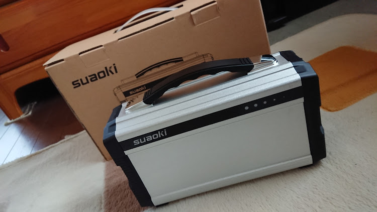NV100クリッパー リオのDIY・車中泊仕様・NV100クリッパー・ポータブル電源に関するカスタム事例の投稿画像1枚目