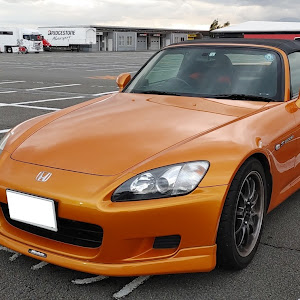 S2000 AP1