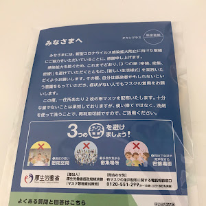 M2 クーペ