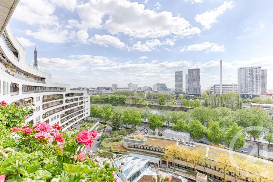 Vente appartement 2 pièces 40.24 m² à Paris 16ème (75016), 525 000 €