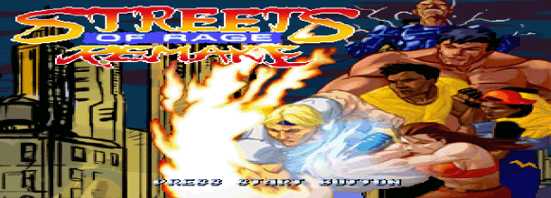 Title screen of Streets of Rage Remake